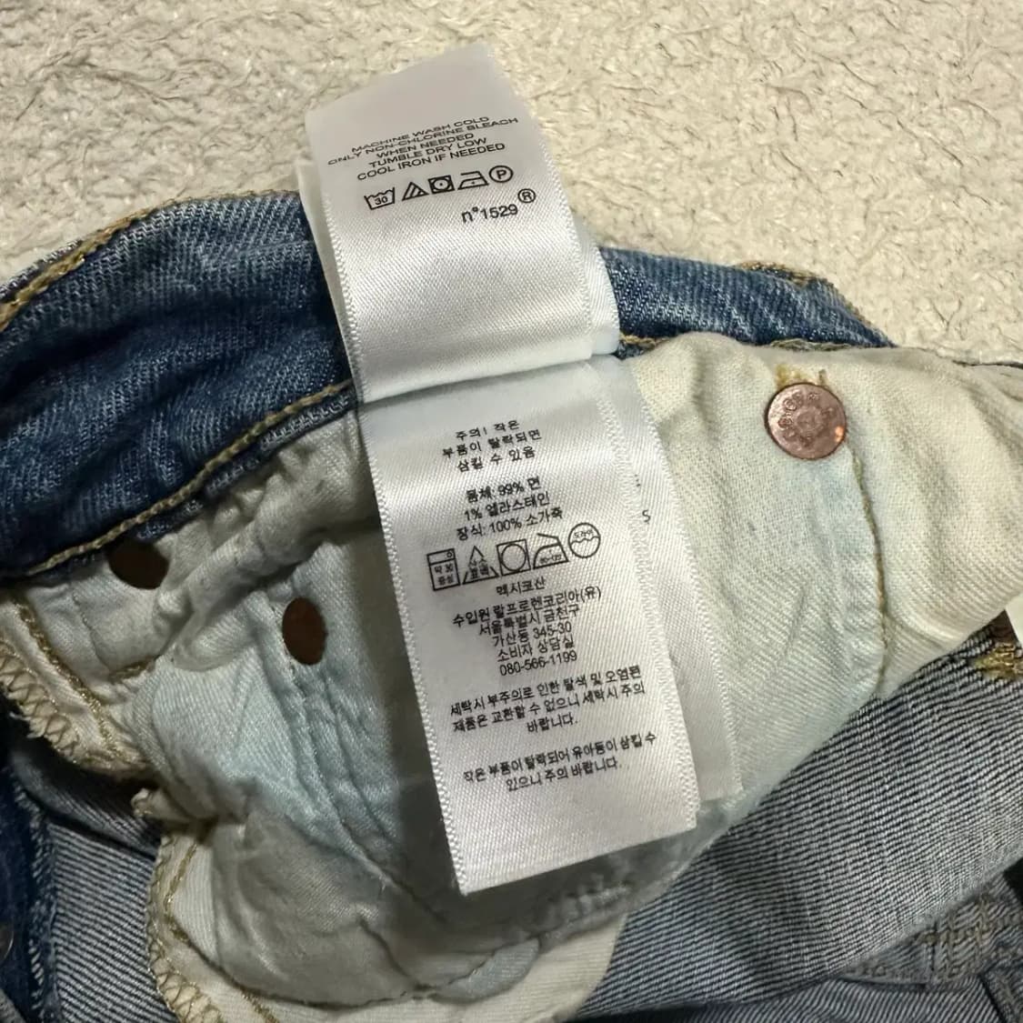 폴로 청바지 데님 팬츠 28인치 상품이미지6