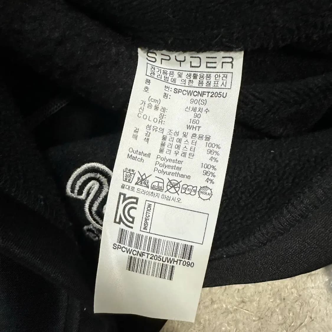 스파이더 후드집업 기모 s 90 상품이미지4