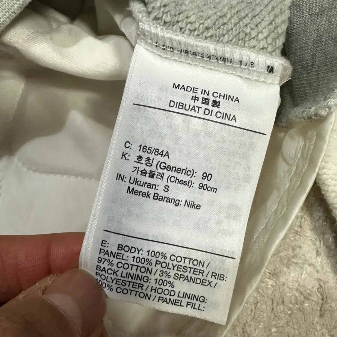 나이키 후드티 누빔 s 90 상품이미지5