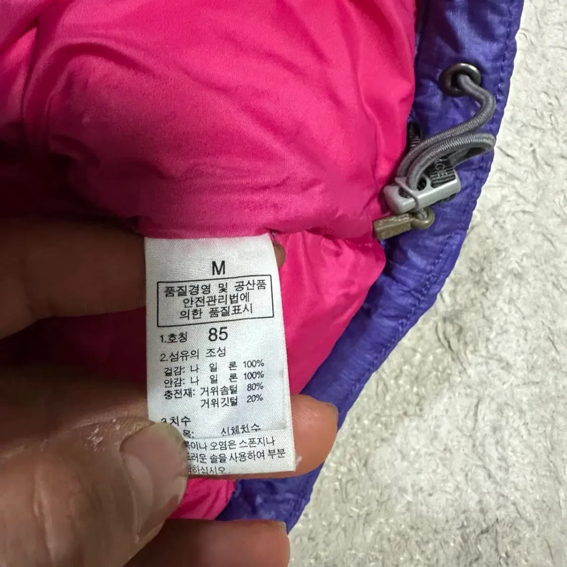 노스페이스 패딩 조끼 여성 m 85 상품이미지4