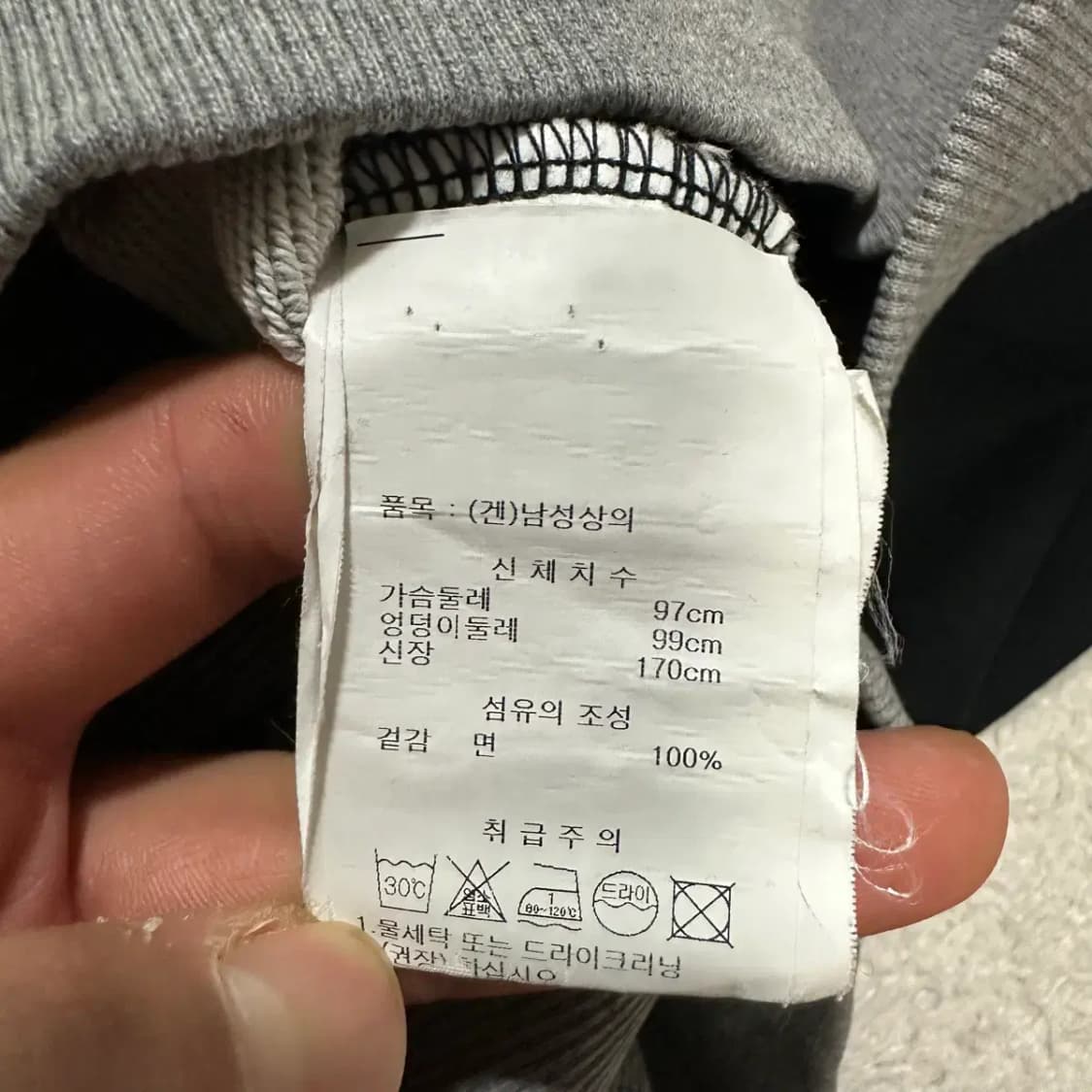 겐조 맨투맨 블랙 그레이 m 상품이미지4