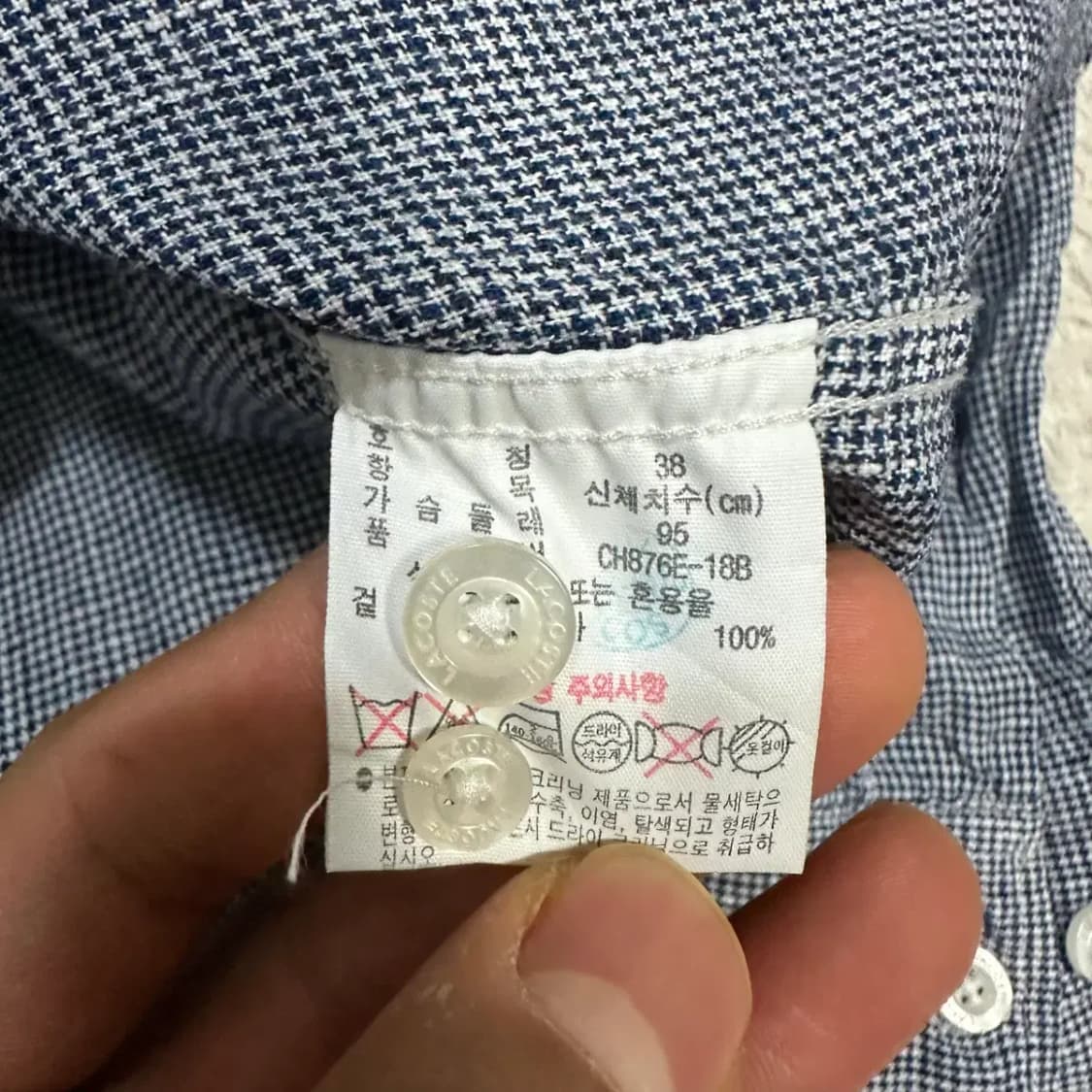 라코스테 린넨 셔츠 체크 95 상품이미지4