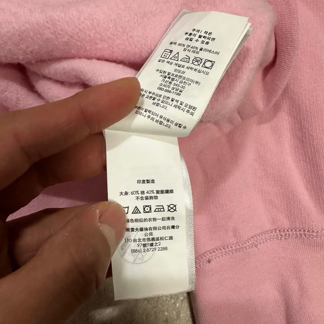 폴로 랄프로렌 핑크 후드티 기모 L 상품이미지4