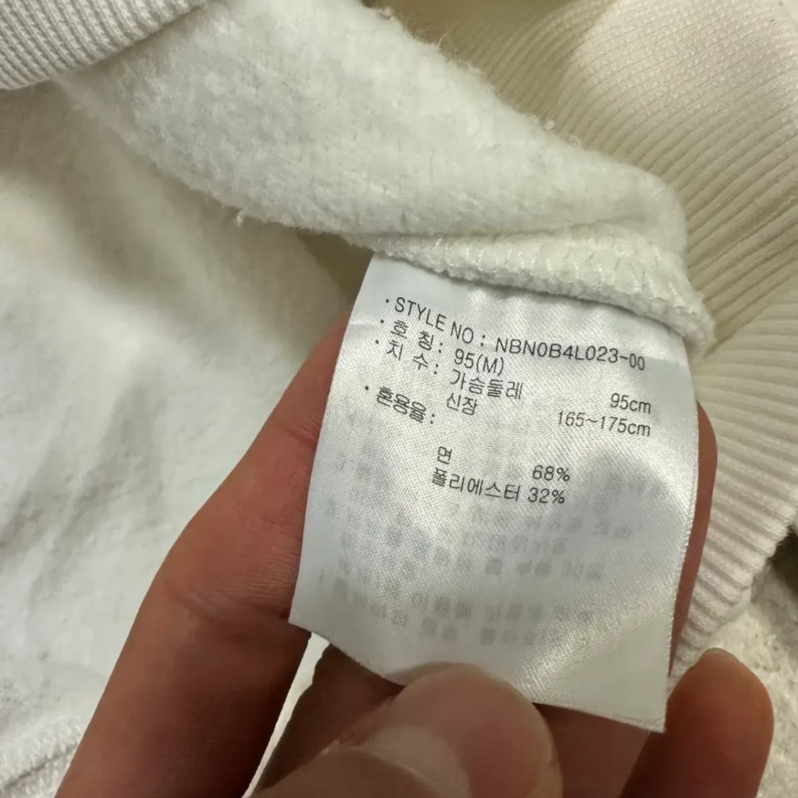 뉴발란스 화이트 로고 후드티 기모 m 95 상품이미지6