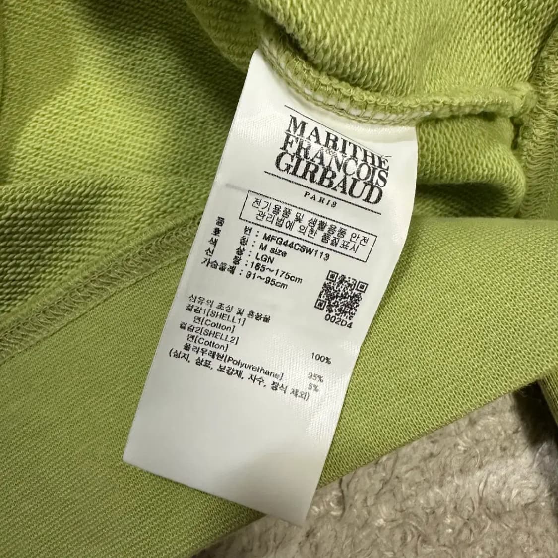 마리떼프랑소와저버 맨투맨 크롭 여성 m 상품이미지4