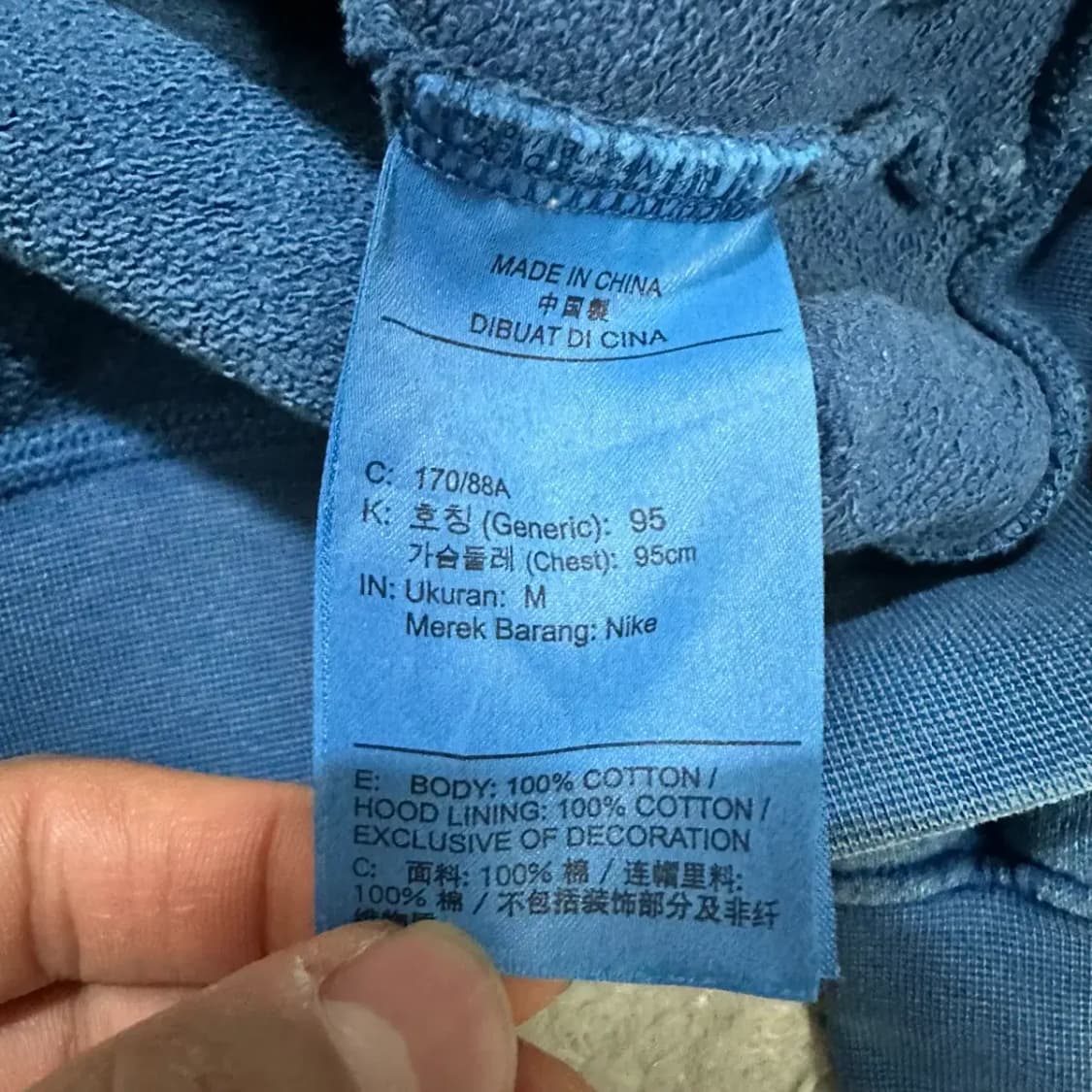 나이키 조던 피그먼트 후드티 m 95 상품이미지4