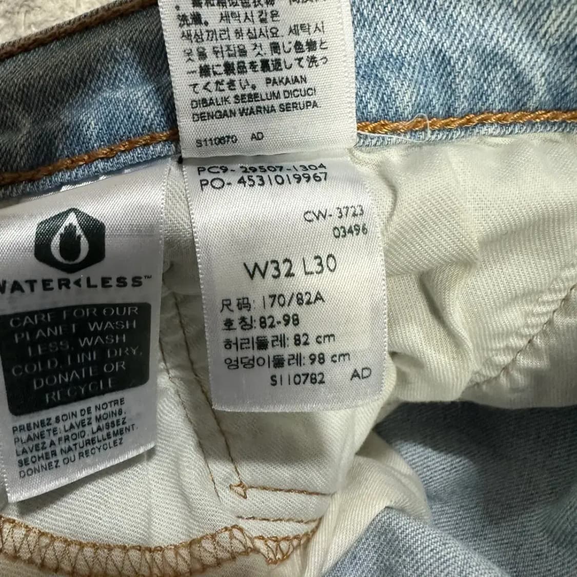 리바이스 502 청바지 데님 팬츠 32인치 상품이미지5