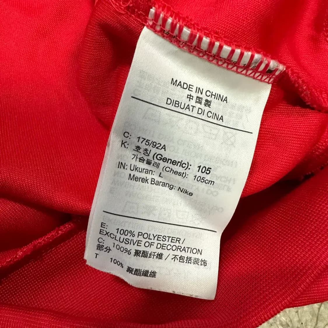 나이키 국대 후드티 레드 L 105 상품이미지4