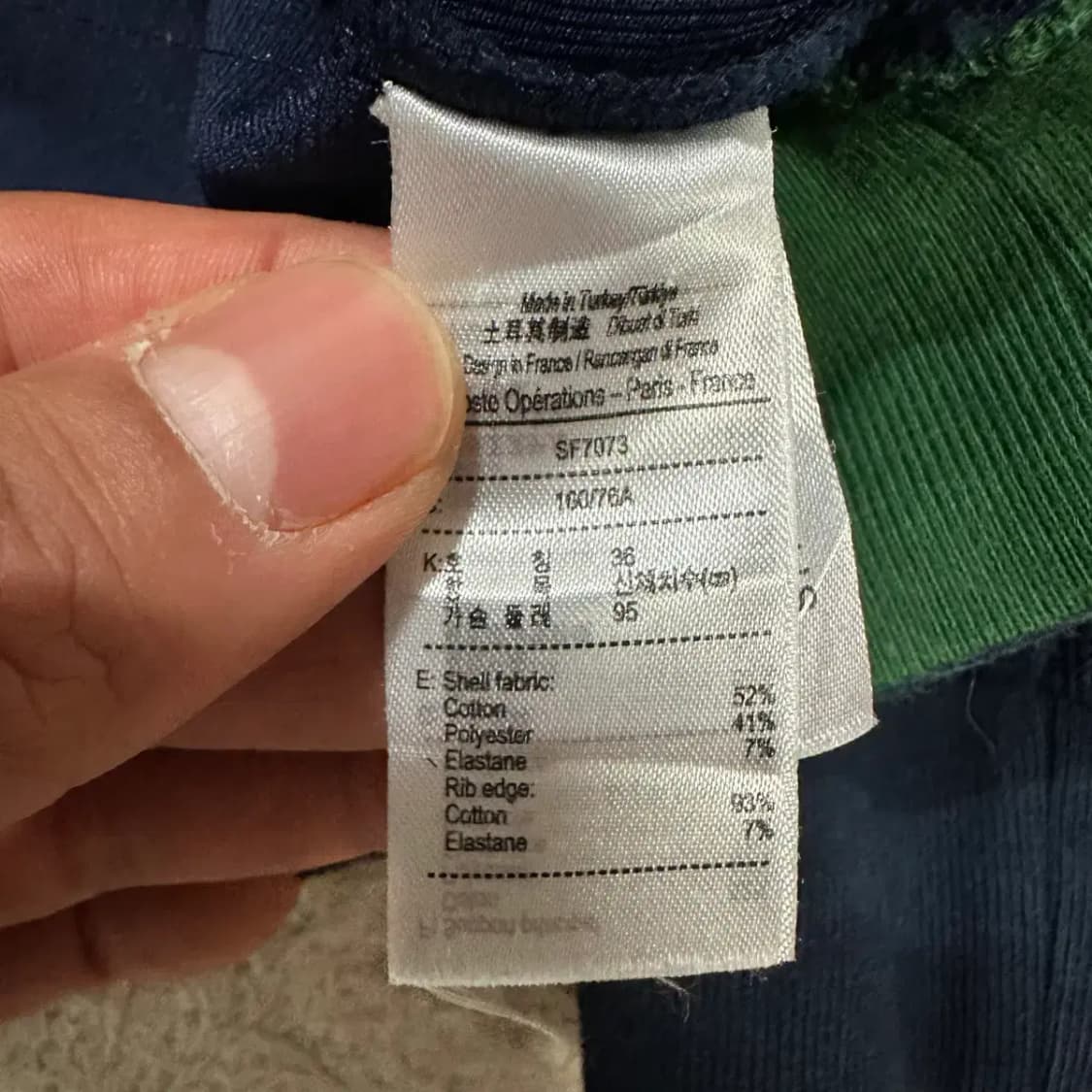 라코스테 네이비 맨투맨 티셔츠 여성 95 상품이미지4