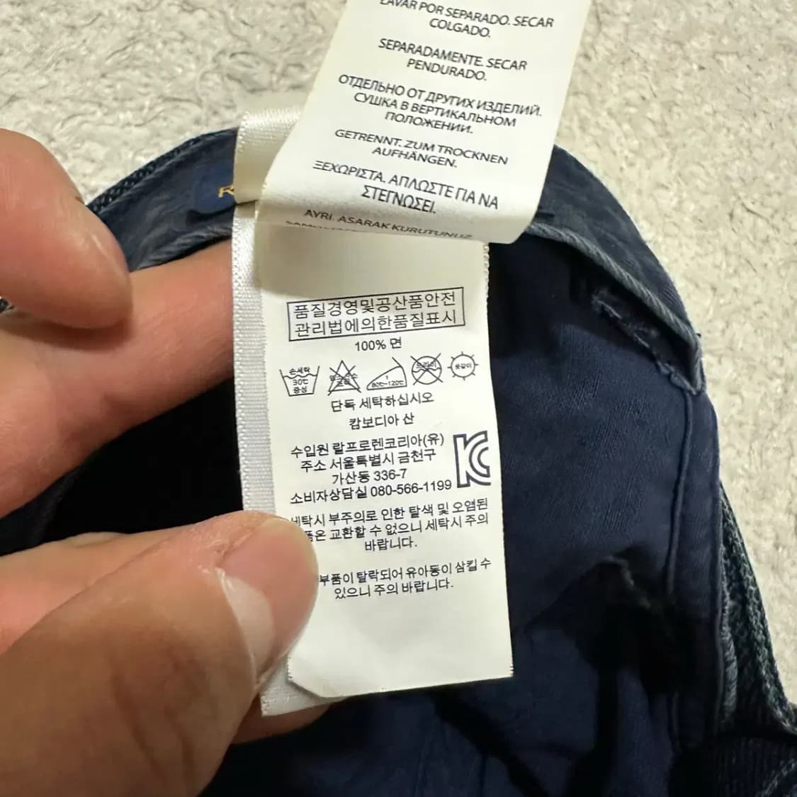 폴로 랄프로렌 데님 볼캡 모자 상품이미지7