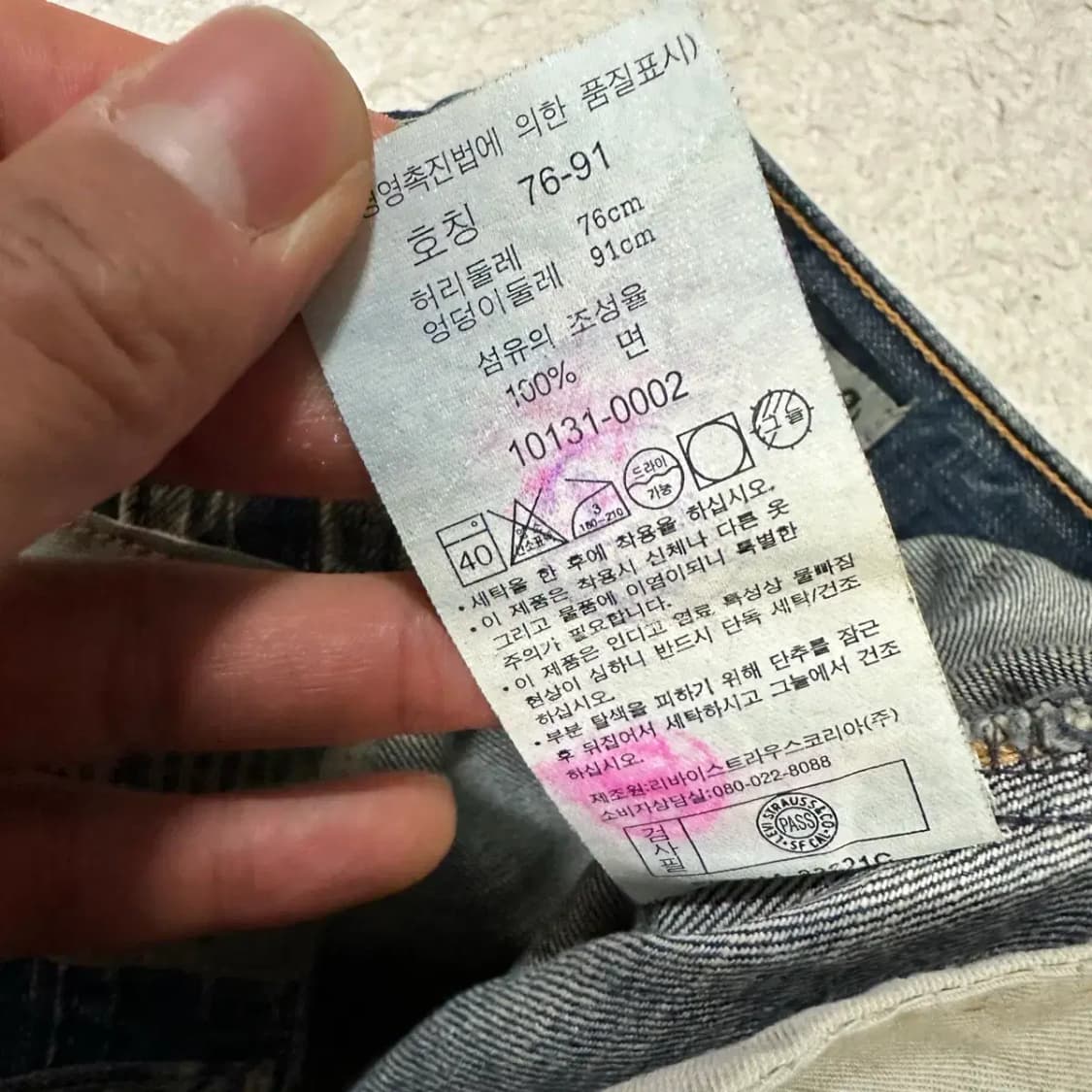 리바이스 1999 엔지니어드진 청바지 데님 팬츠 30인치 상품이미지5