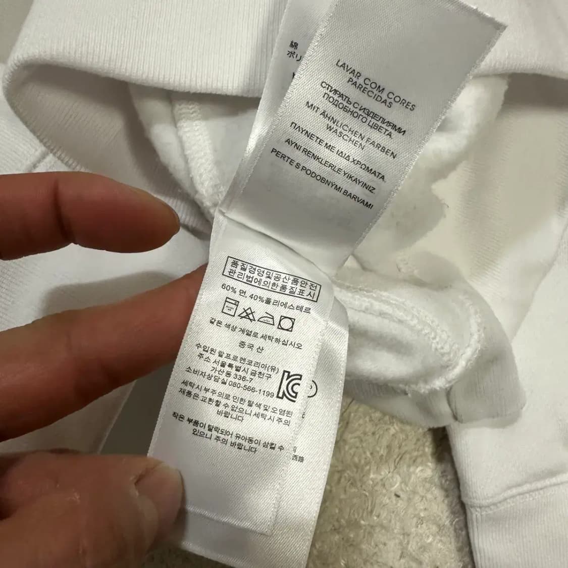 폴로 맨투맨 화이트 기모 여성 s 상품이미지4