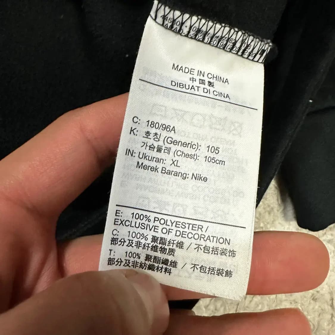 나이키 블랙 후드집업 기모 xl 105 상품이미지5