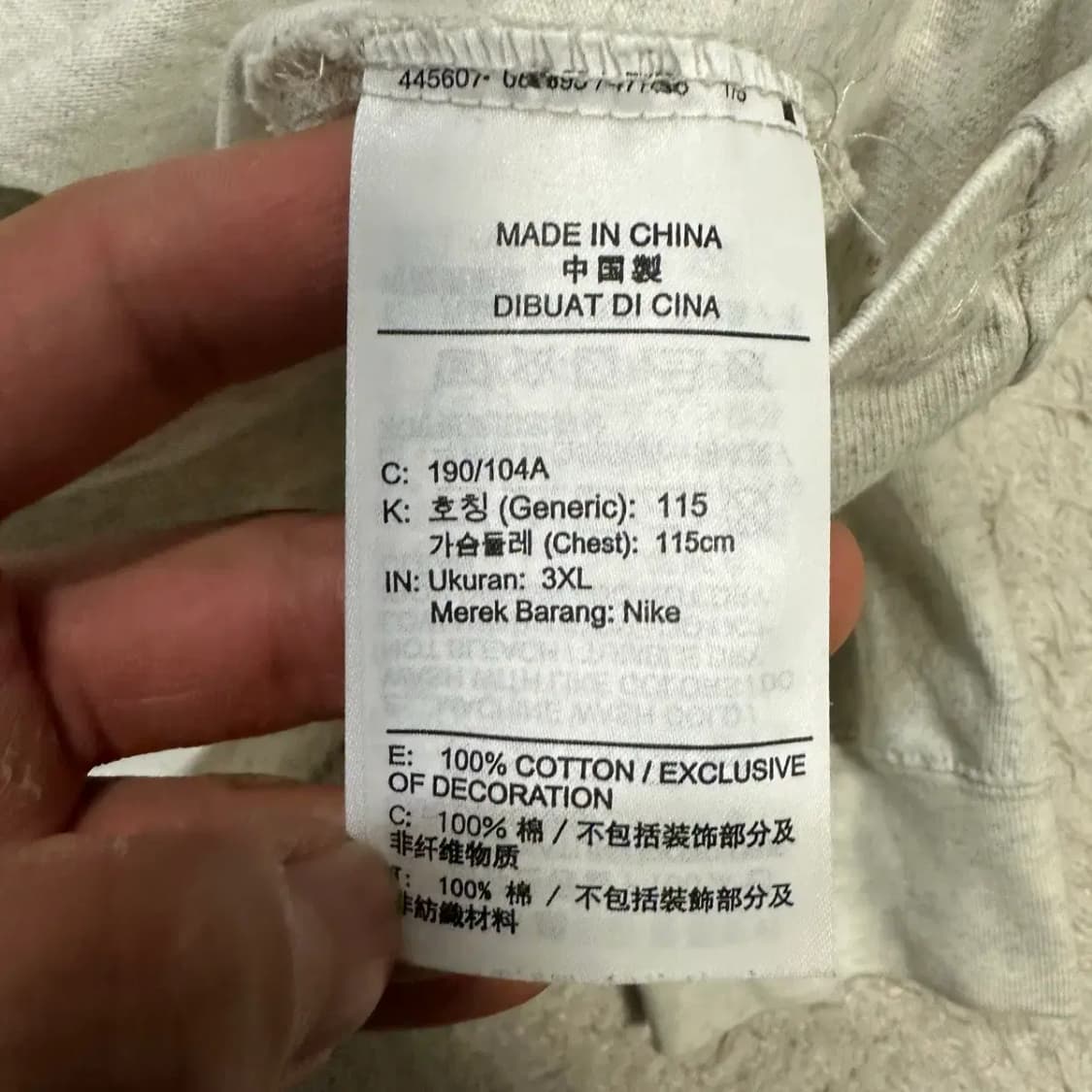 나이키 롱슬리브 긴팔티 3xl 115 상품이미지5