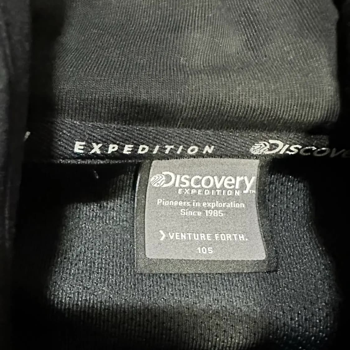 디스커버리 블랙 후드 아노락 티셔츠 105 상품이미지3