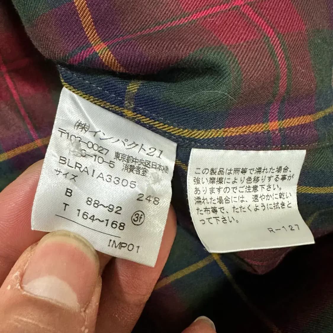 폴로 셔츠 체크 여성 상품이미지4