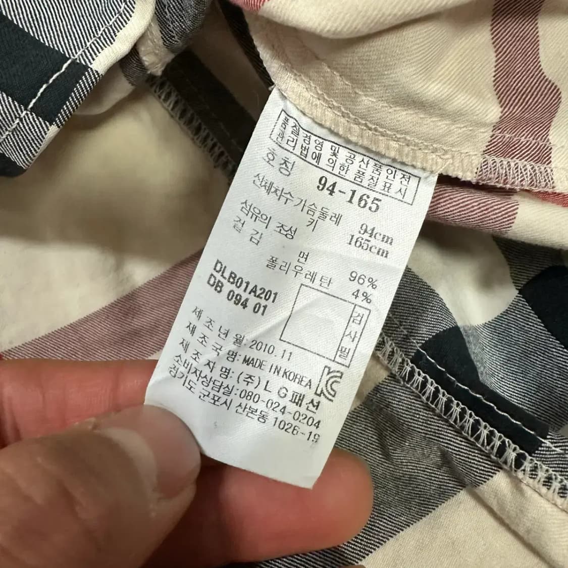 닥스 체크 남방 긴팔 셔츠 여성 상품이미지5