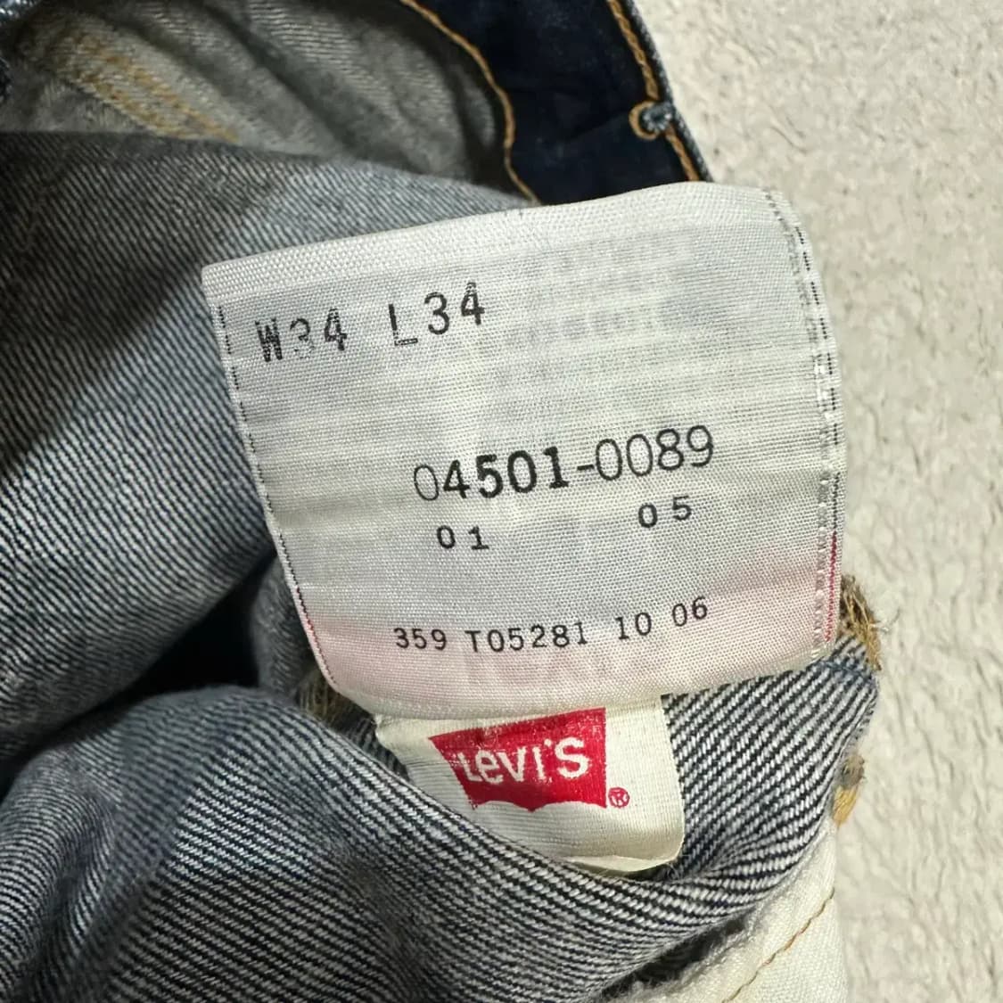 리바이스 501 청바지 데님 팬츠 32인치 상품이미지5