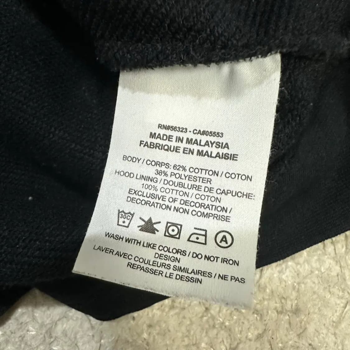 나이키 조던23 블랙 후드티 xxl 상품이미지4