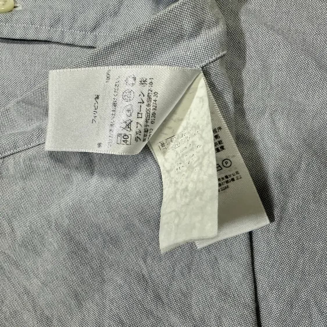 폴로 랄프로렌 옥스포드 셔츠 긴팔 xl 상품이미지4