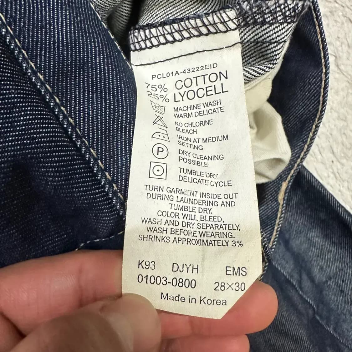 리바이스 엔지니어드진 청바지 데님 팬츠 28인치 상품이미지4