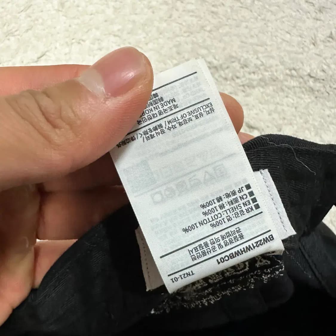 디스이즈네버댓 볼캡 모자 블랙 상품이미지7