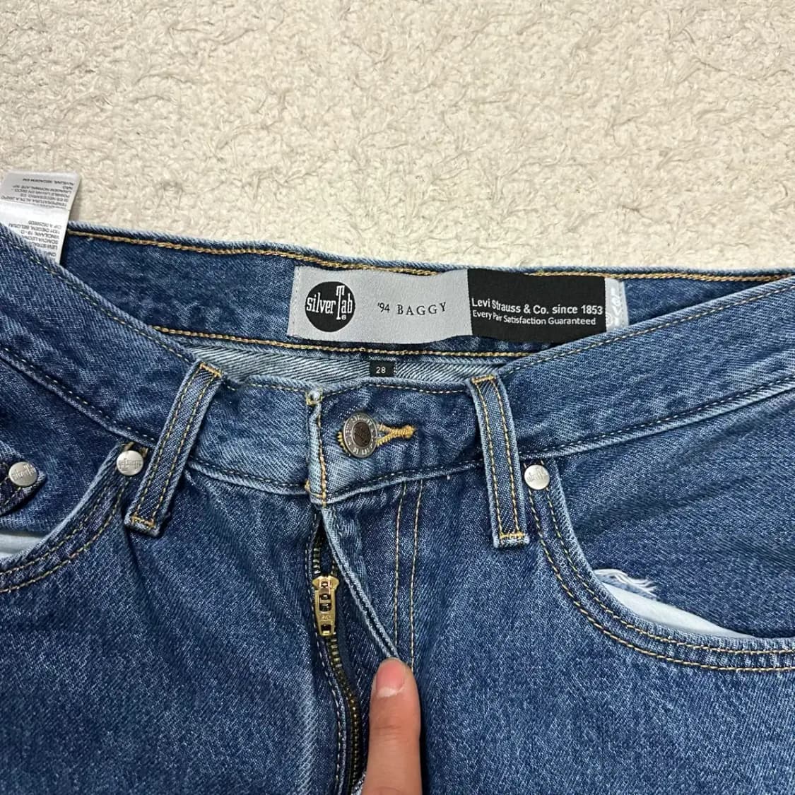 리바이스 실버탭 청바지 데님 팬츠 여성 28인치 상품이미지2