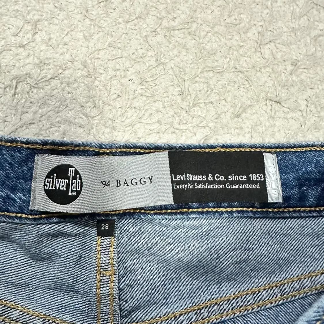 리바이스 실버탭 청바지 데님 팬츠 여성 28인치 상품이미지3