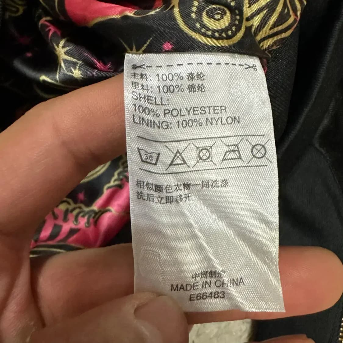 아디다스 블랙/골드 삼선 트랙탑 져지 여성 xl 상품이미지5