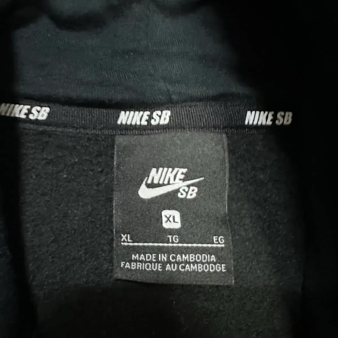 나이키 SB 블랙 후드티 기모 xl 상품이미지3