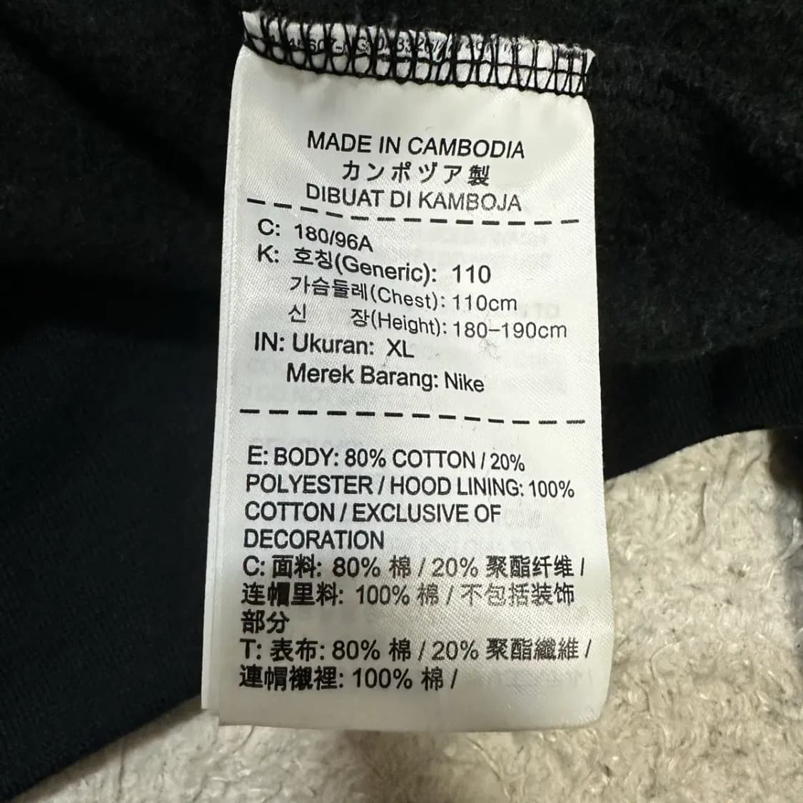 나이키 SB 블랙 후드티 기모 xl 상품이미지4