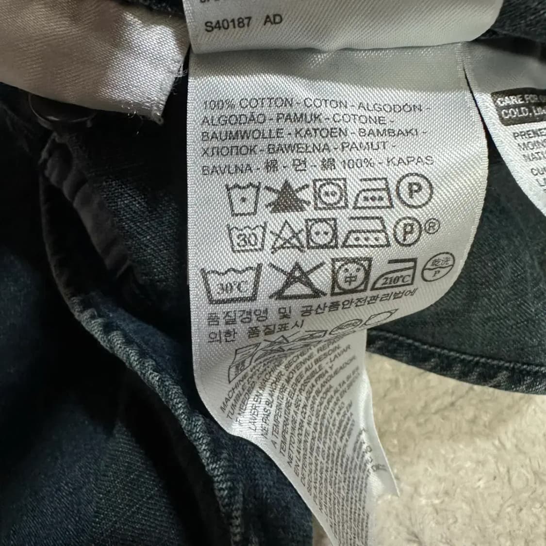 리바이스 웨스턴 데님 셔츠 L 100 상품이미지5