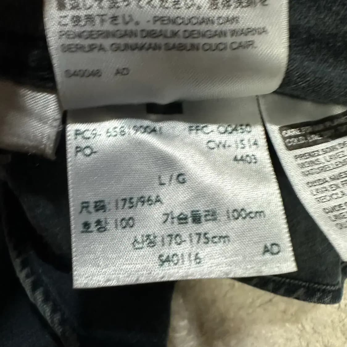 리바이스 웨스턴 데님 셔츠 L 100 상품이미지6