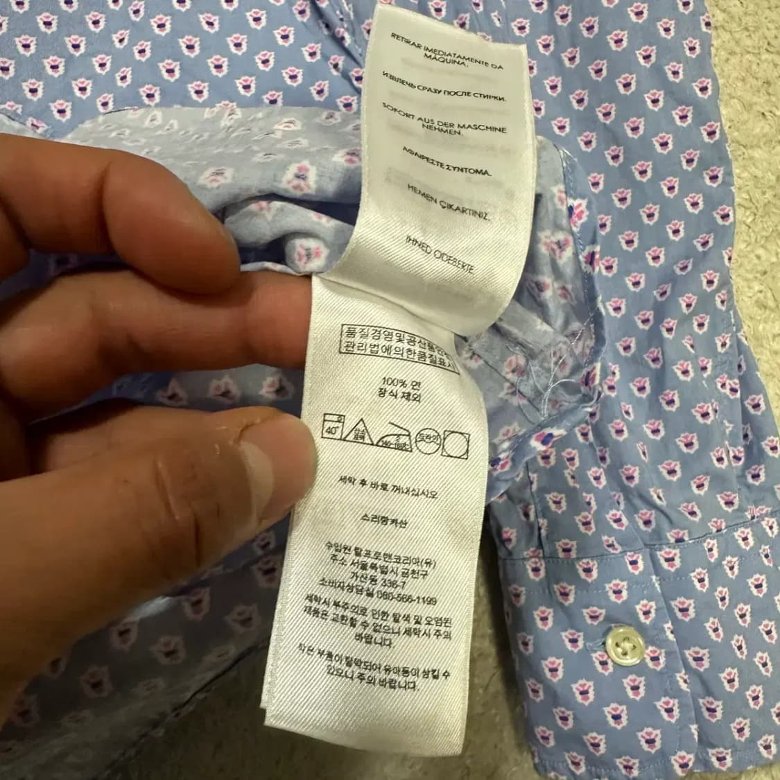 폴로 랄프로렌 패턴 셔츠 남방 m 상품이미지4