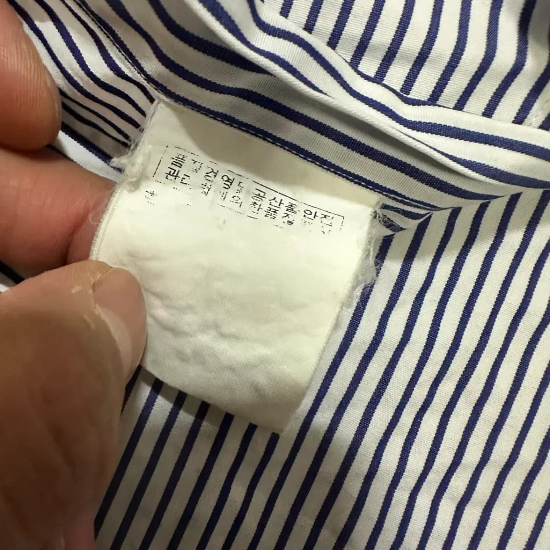 폴로 랄프로렌 스트라이프 반팔 셔츠 42 상품이미지4