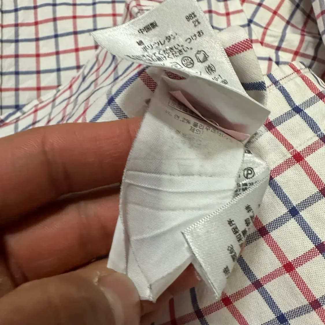 폴로 셔츠 체크 m 상품이미지4