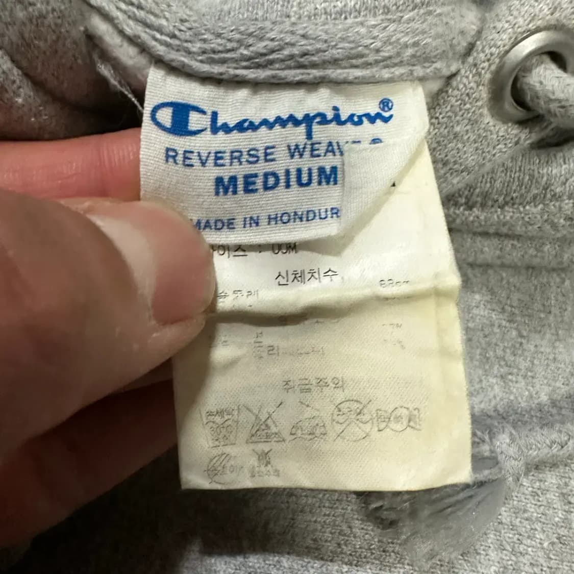 챔피온 리버스위브 후드티 기모 m 상품이미지3