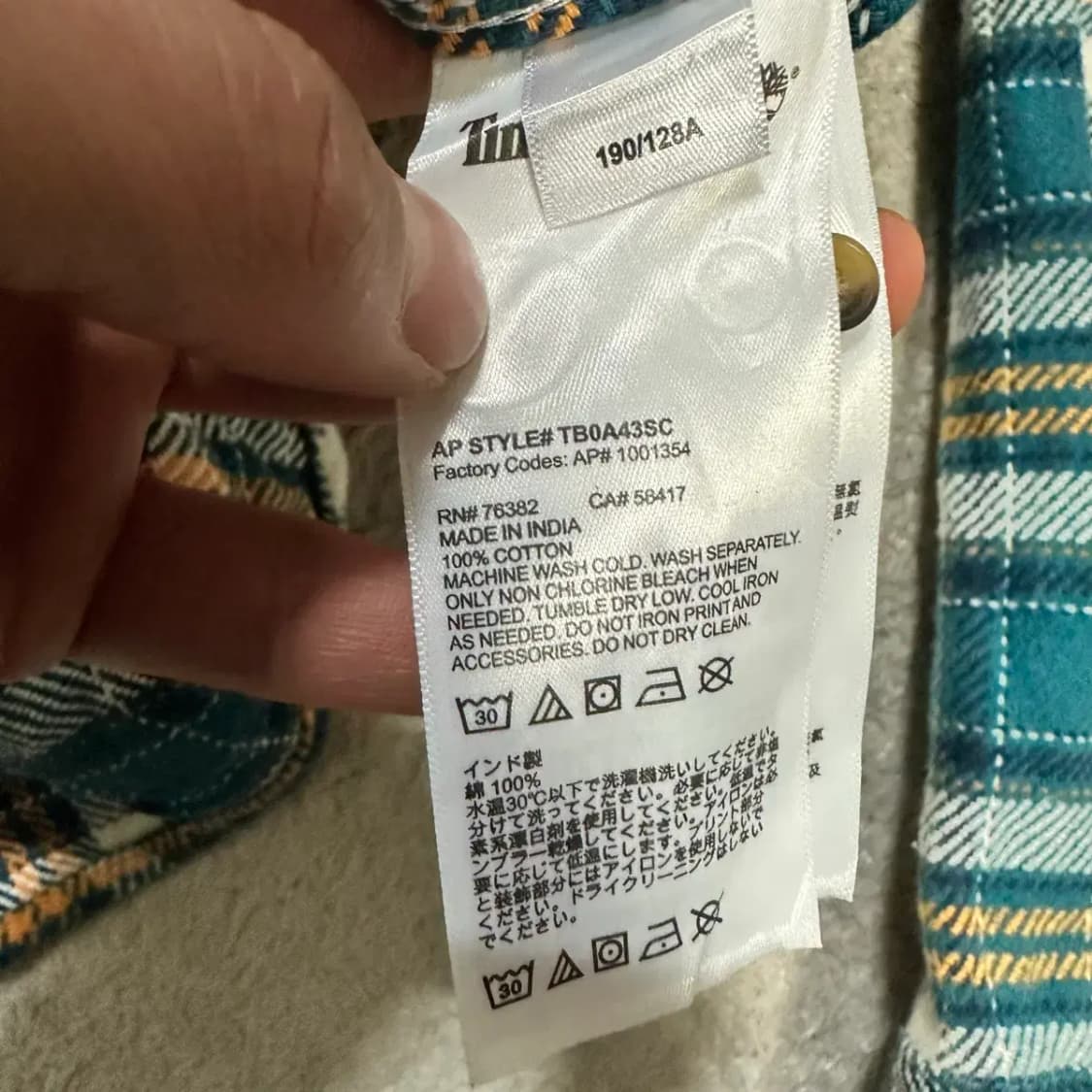 팀버랜드 플란넬 체크 셔츠 xxl 상품이미지4