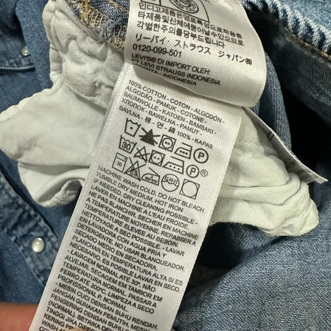 리바이스 데님 롱 셔츠 원피스 xs 상품이미지5