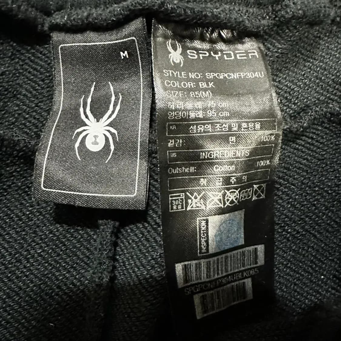 스파이더 블랙 트레이닝 바지 팬츠 m 상품이미지3