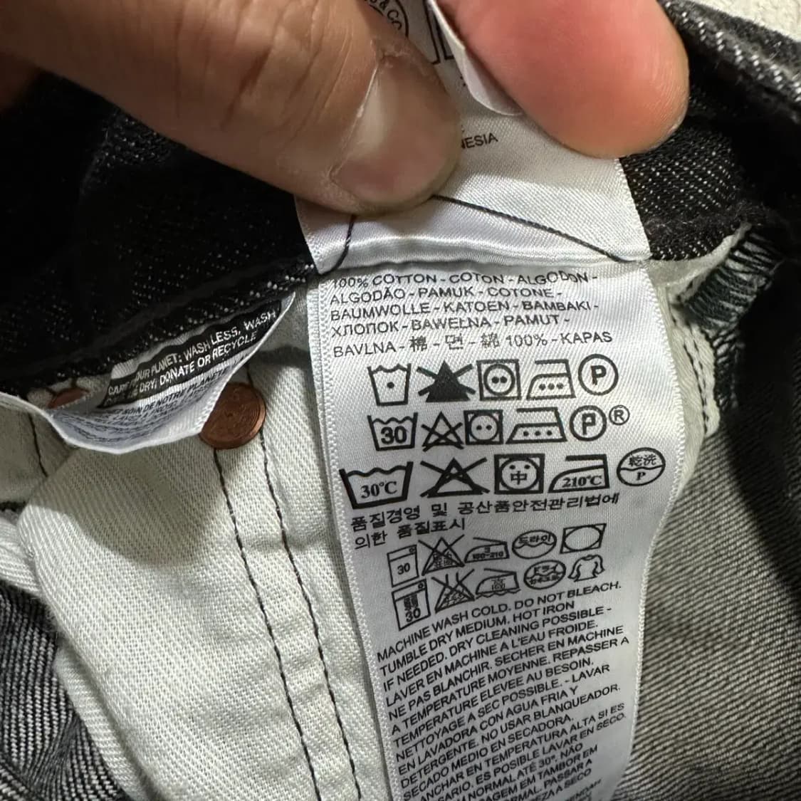 리바이스 501 청바지 데님 팬츠 28인치 상품이미지4