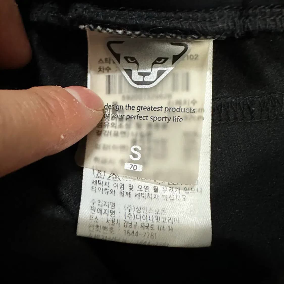 다이나핏 블랙 트레이닝 바지 팬츠 여성 s 70 상품이미지3