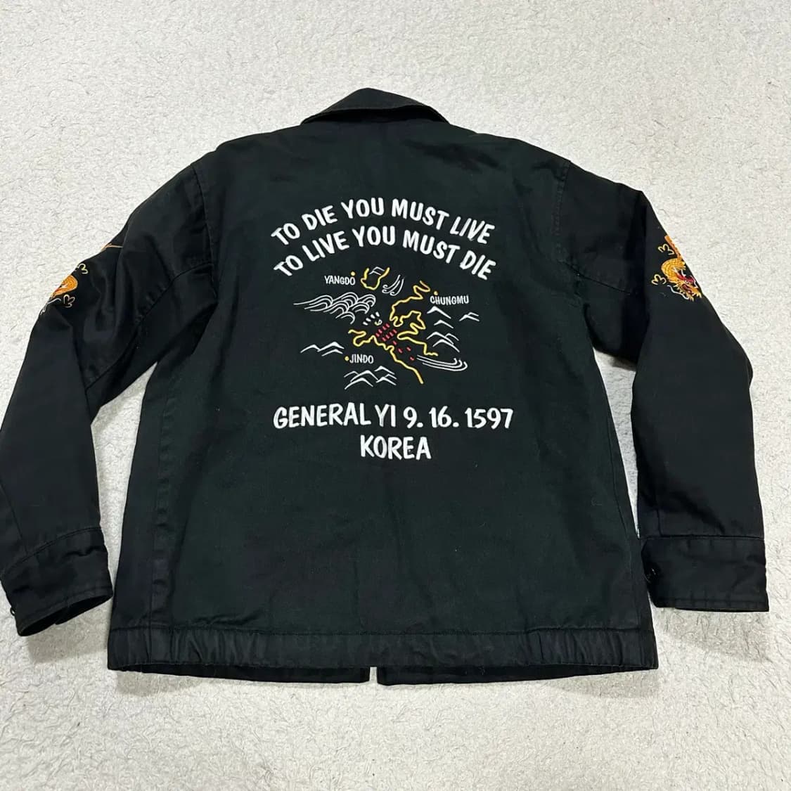 에스피오나지 ESPIONAGE 용 자수 블랙 누빔 자켓 상품이미지5