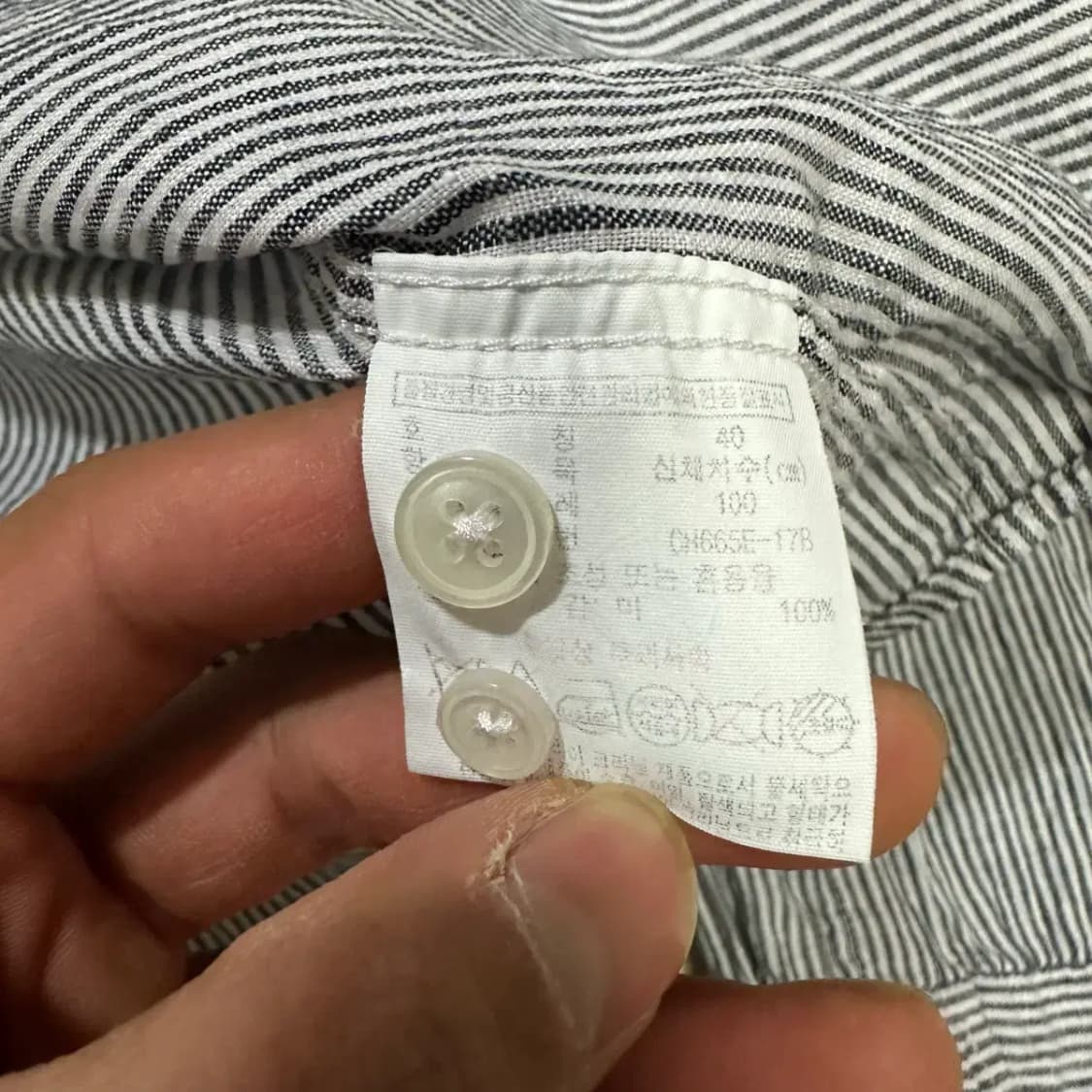 라코스테 린넨 스트라이프 헨리넥 셔츠 m 100 상품이미지4