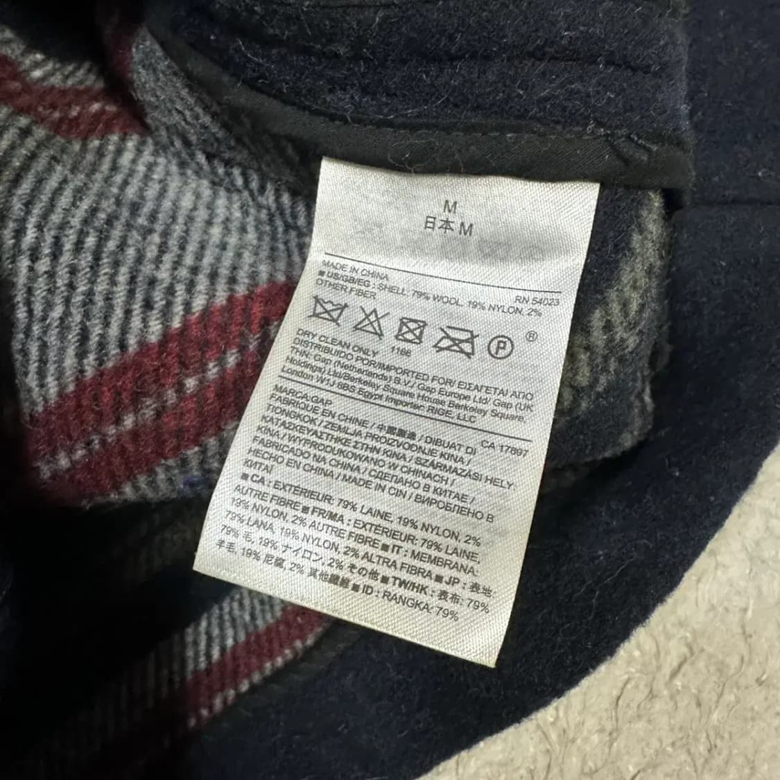 갭 네이비 더플코트 후드 코트 m 상품이미지3