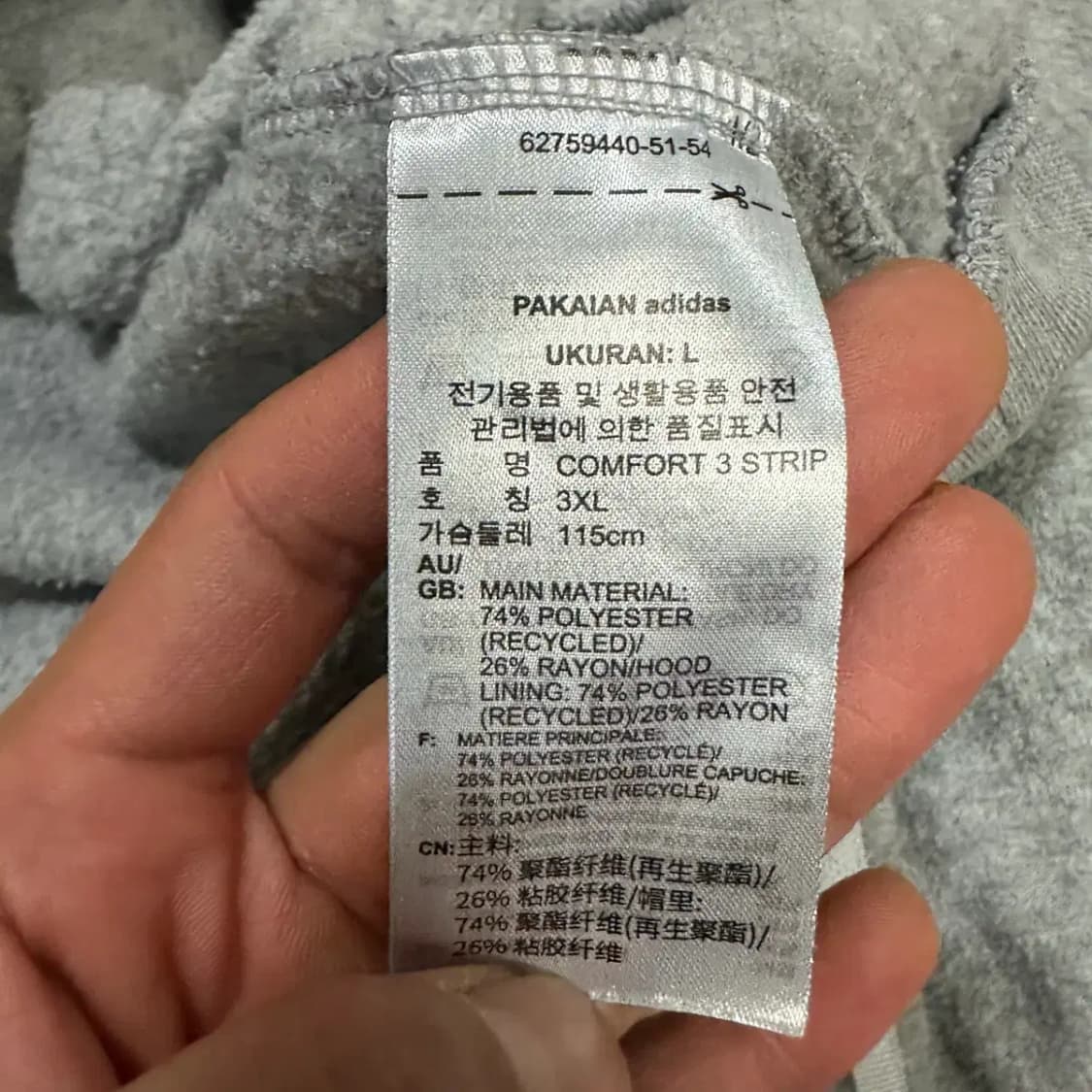 아디다스 후드티 기모 그레이 3xl 115 상품이미지4