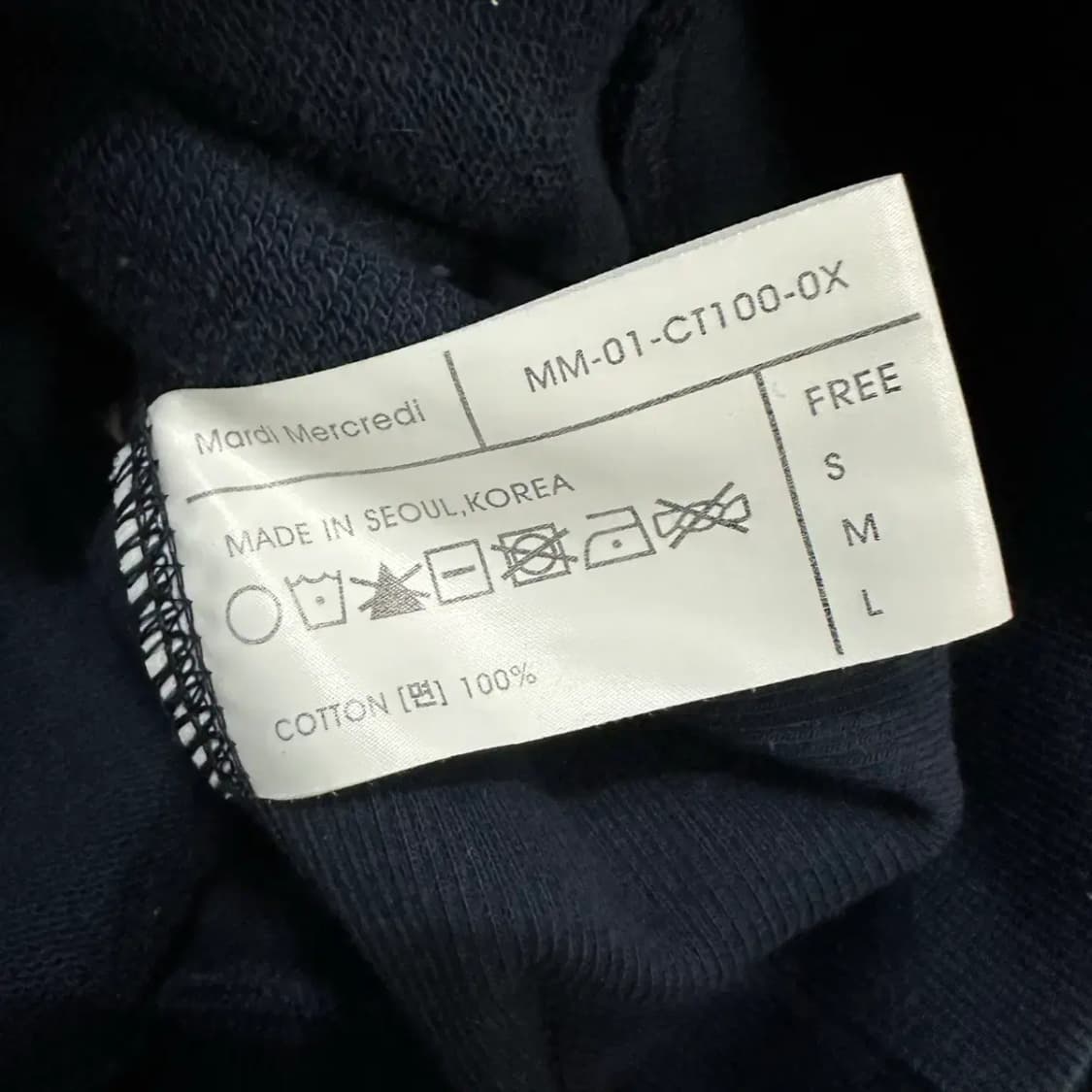 마르디메크르디 맨투맨 네이비 상품이미지5