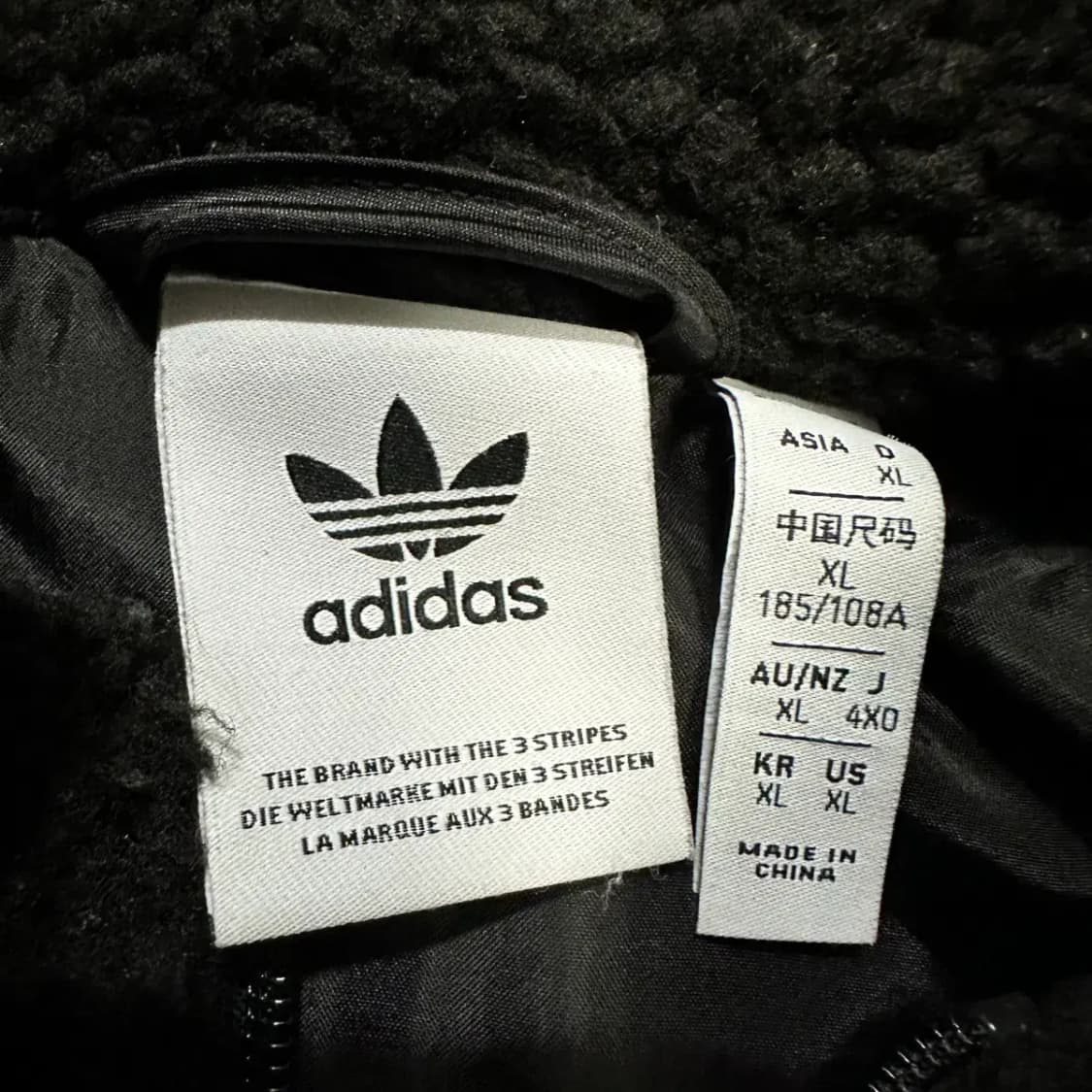 아디다스 빅로고 후리스 집업 플리스 자켓 xl 상품이미지3