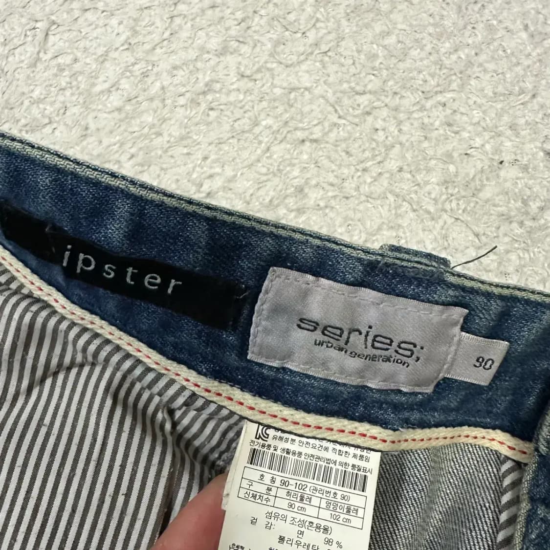 시리즈 청바지 데님 팬츠 약35인치 상품이미지4
