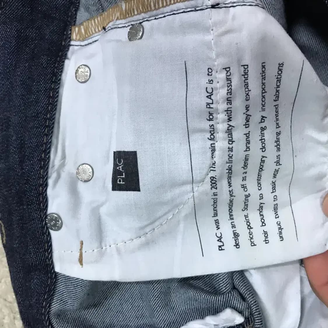 (27)플랙진 여성 청바지 상품이미지7